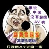 澳门正版资料大全一